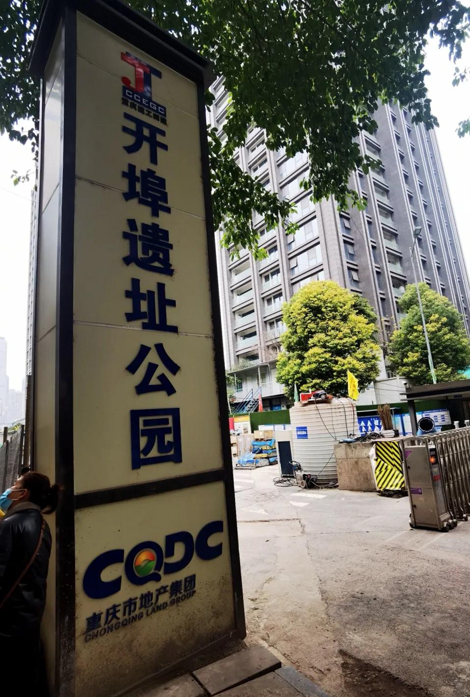 重庆龙门浩老街旅游日记怎么写,重庆龙门浩老街下午茶