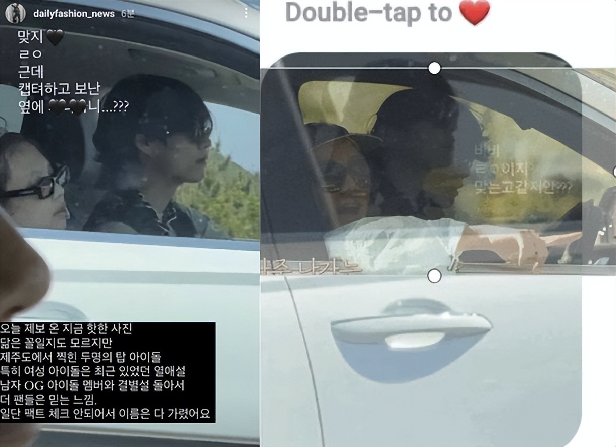 blackpink回归前直播jennie,blackpinkjennie个人访问