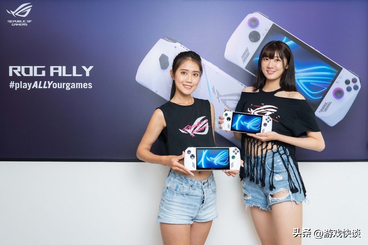 ROG掌机即将发售，性能吊打SteamDeck，玩家：价格太美