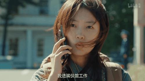 95后女孩帮死人化妆,90后女孩儿给尸体化妆