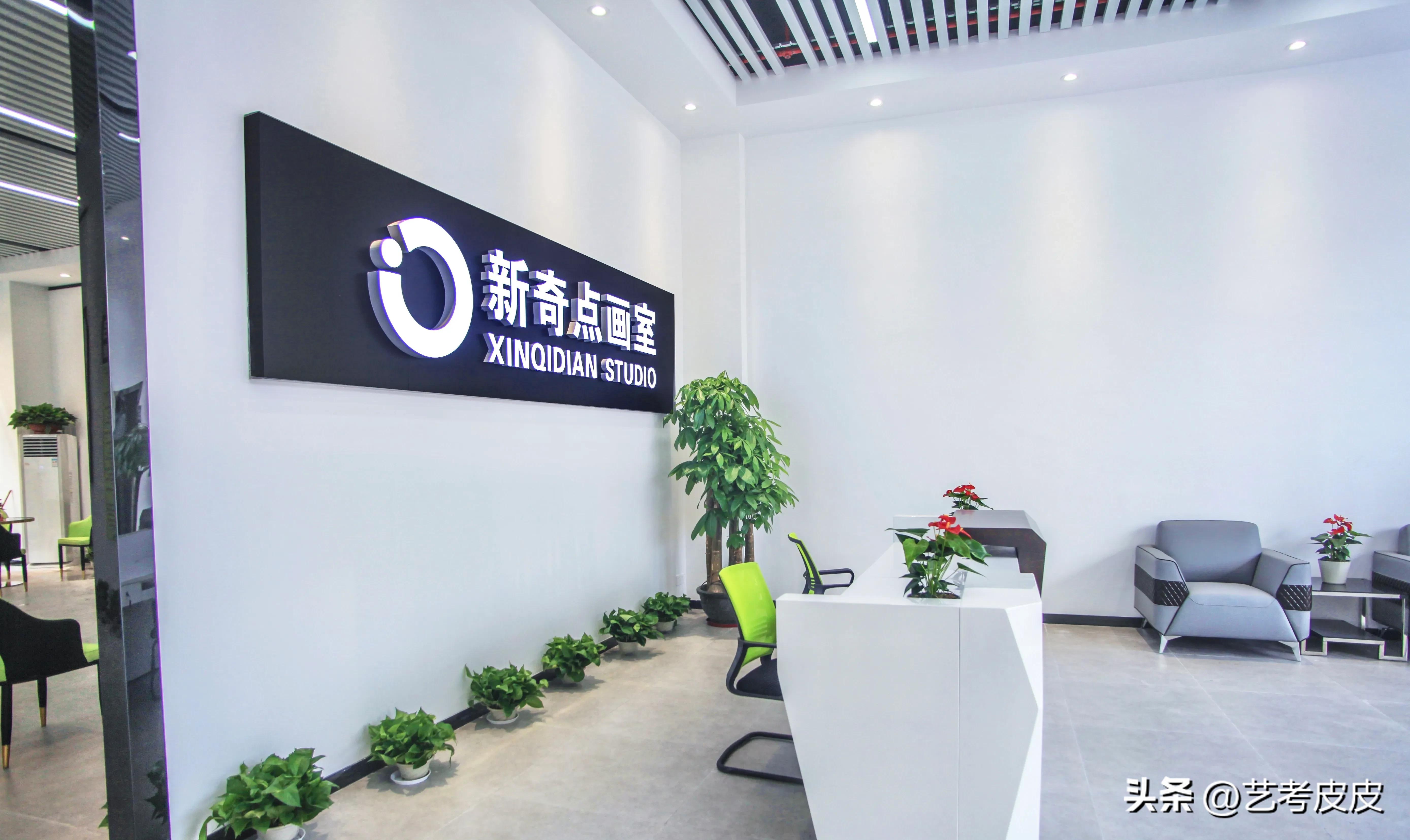 广州战国画室集训靠谱吗,广州画室排名前十位哪个好