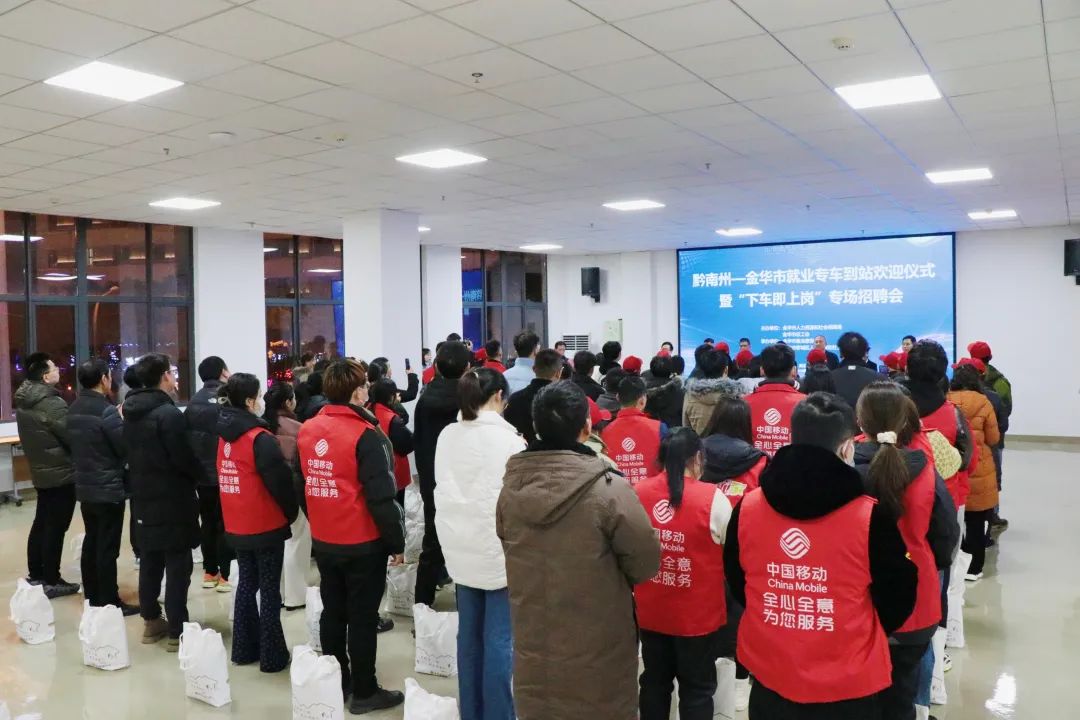 岗位送到家门口返乡就业有保障,让更多务工人员家门口就业