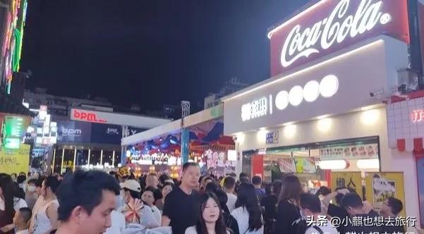 赵立坚点赞六盘水,贵阳最火爆夜市