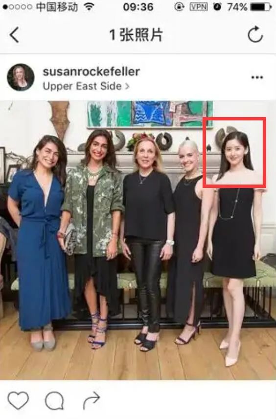 高端玩家章泽天,章泽天高端玩家