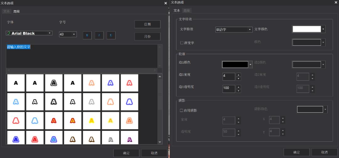 图片处理软件最好用的一款,实用的图片处理软件工具推荐