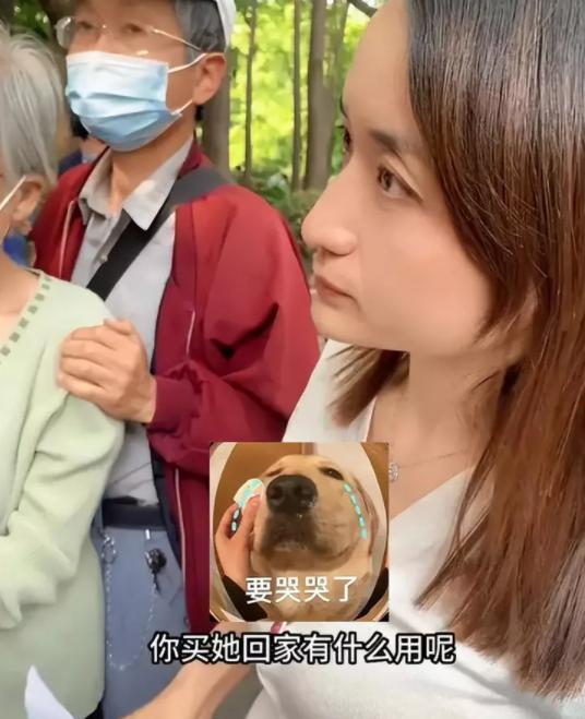 91女硕士相亲要求5万彩礼，男子“嫌弃”：都32了能不能清醒点？