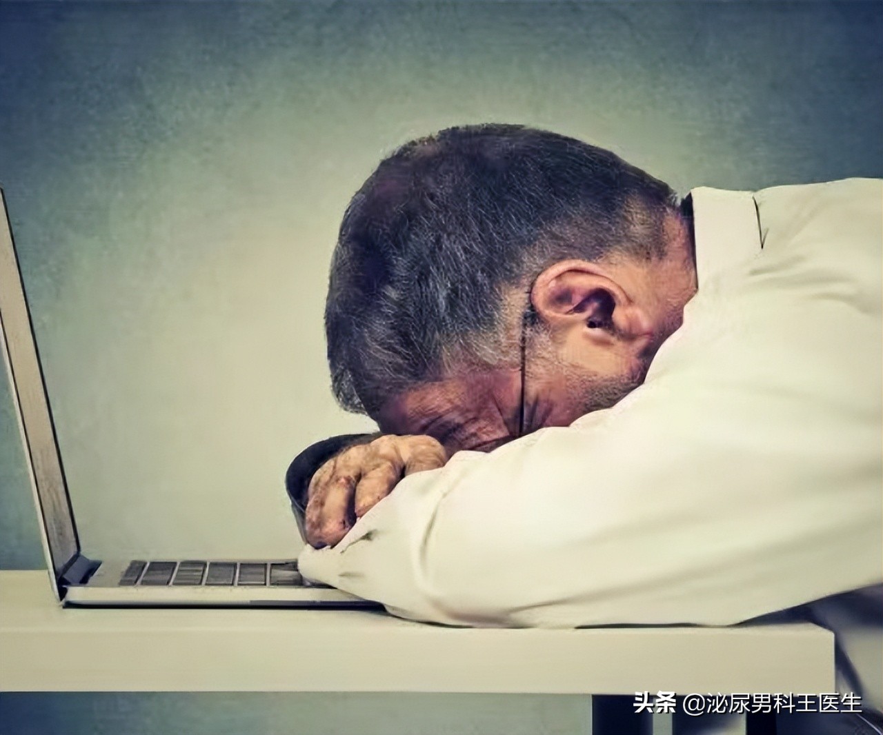 前列腺癌发现就是晚期？叶定伟教授：50岁以上最好每年检查一次