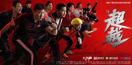 古驰c位？春节电影撤档？哇唧唧哇资源？李庚希资源？陈坤发展？