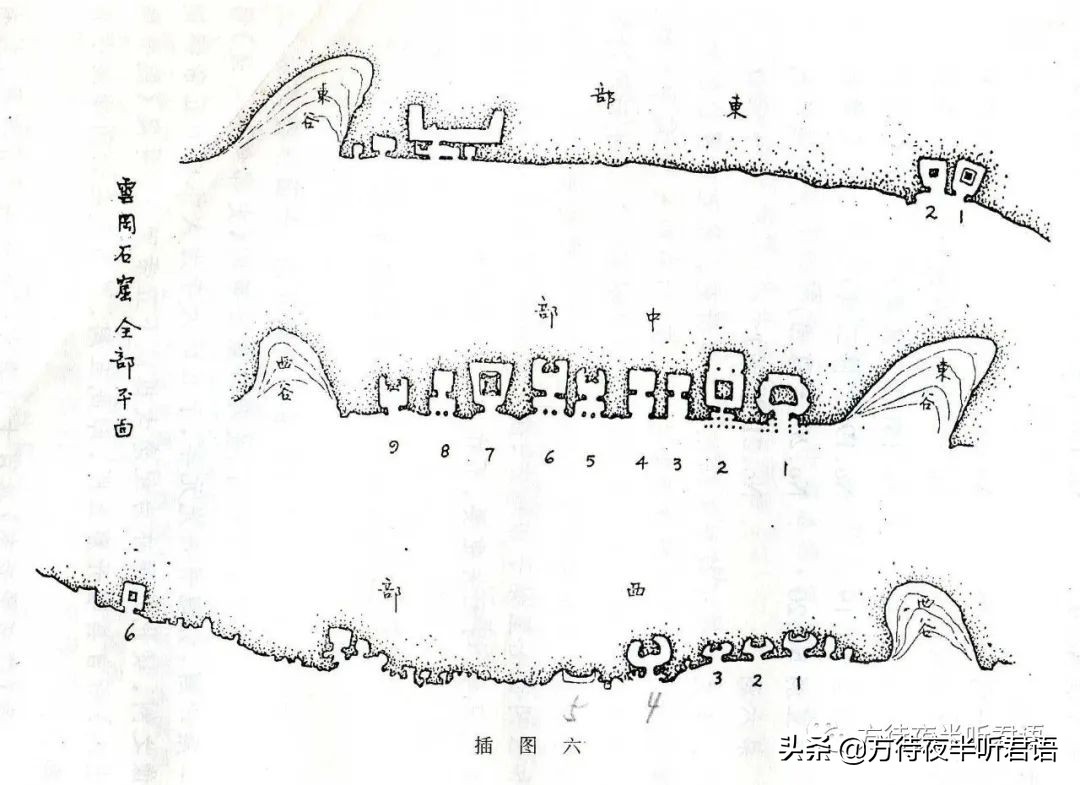 梁思成与云冈石窟,梁思成徽派建筑