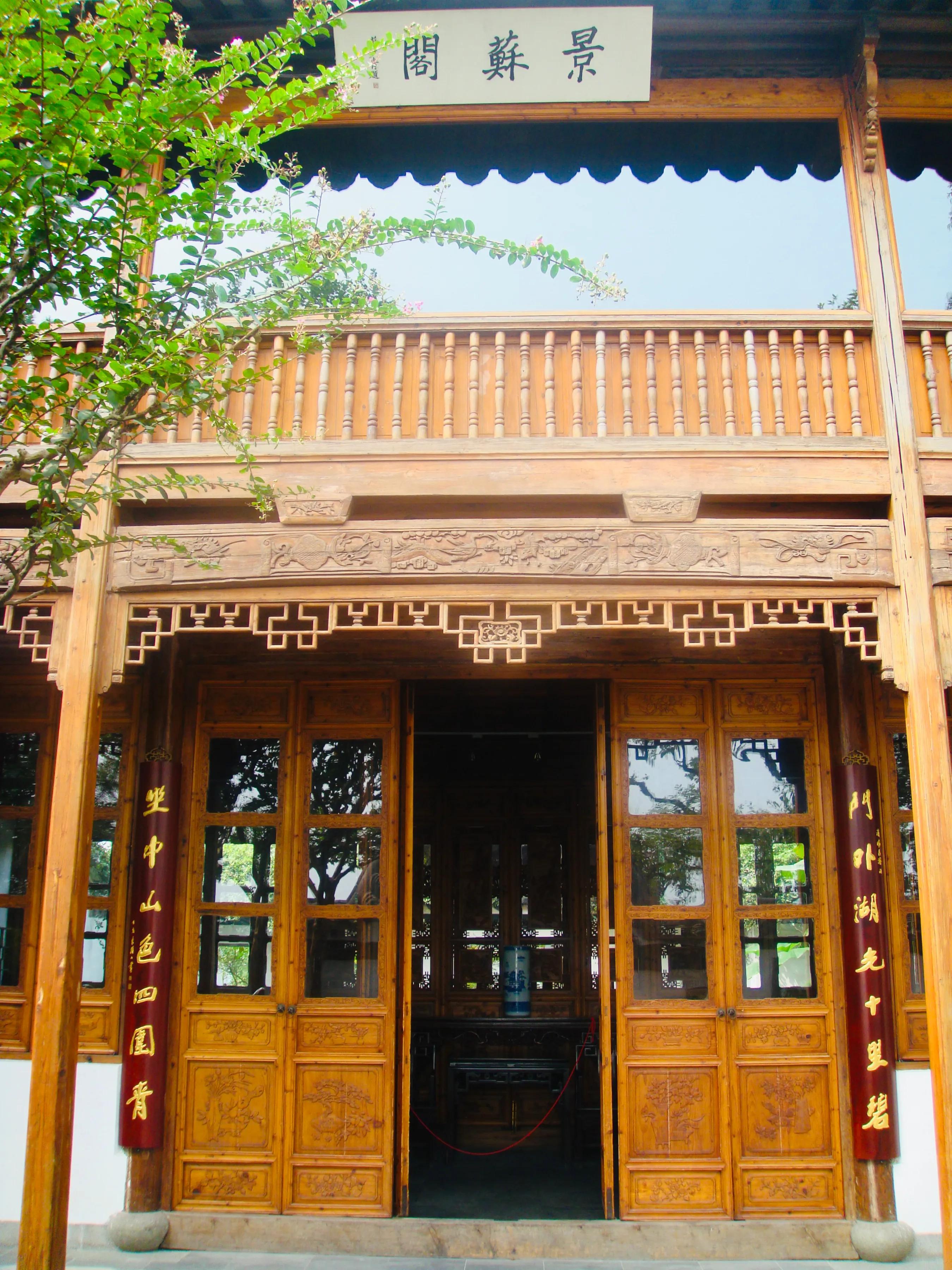 閮簞鍒樺簞,钂嬪簞鍒樺簞