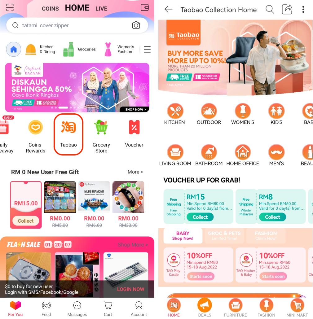 做电商没有外贸平台怎么办,没做过外贸业务员怎么自己做出口