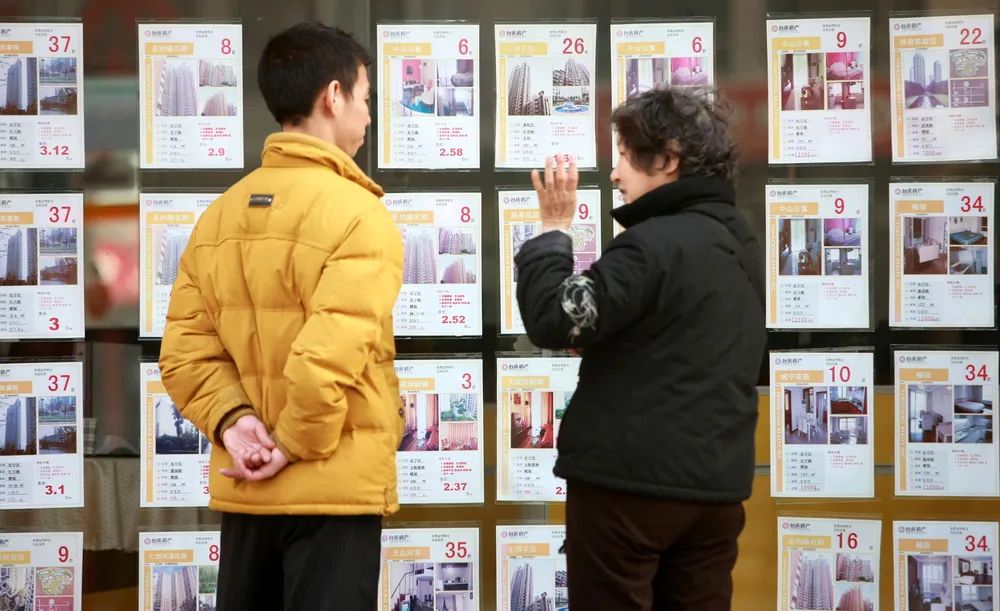 打5折的蓝色钱江，为什么有这么多人信？