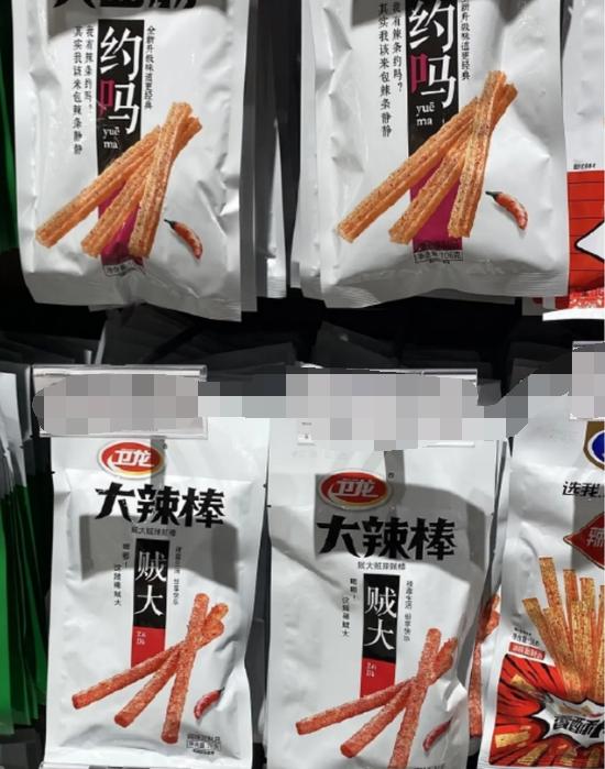 椰树直播间事件营销为什么成功,椰树直播带货引发争议