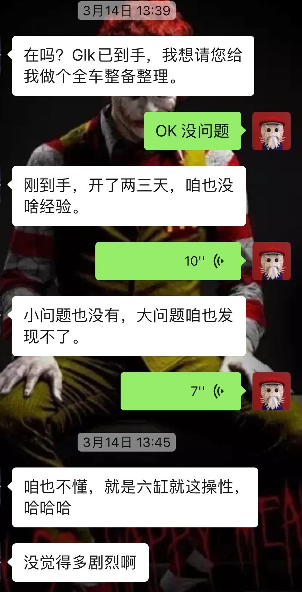 修车日记视频大全,修车日志20篇