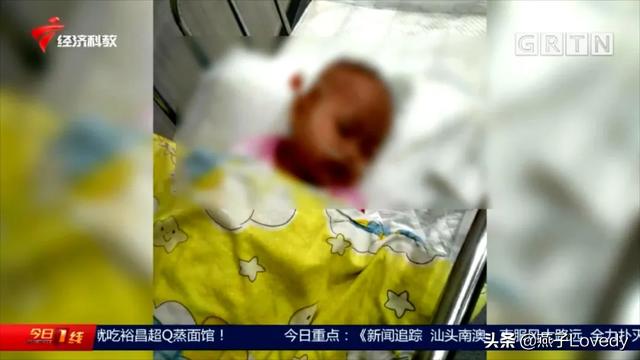 洗衣液奶茶包装误导孩子全部下架,“洗衣液奶茶”现已下架