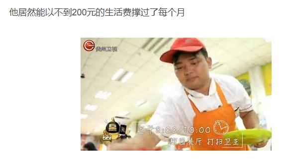 当你感觉事事不顺的时候该怎么办,家庭内耗诸事不顺