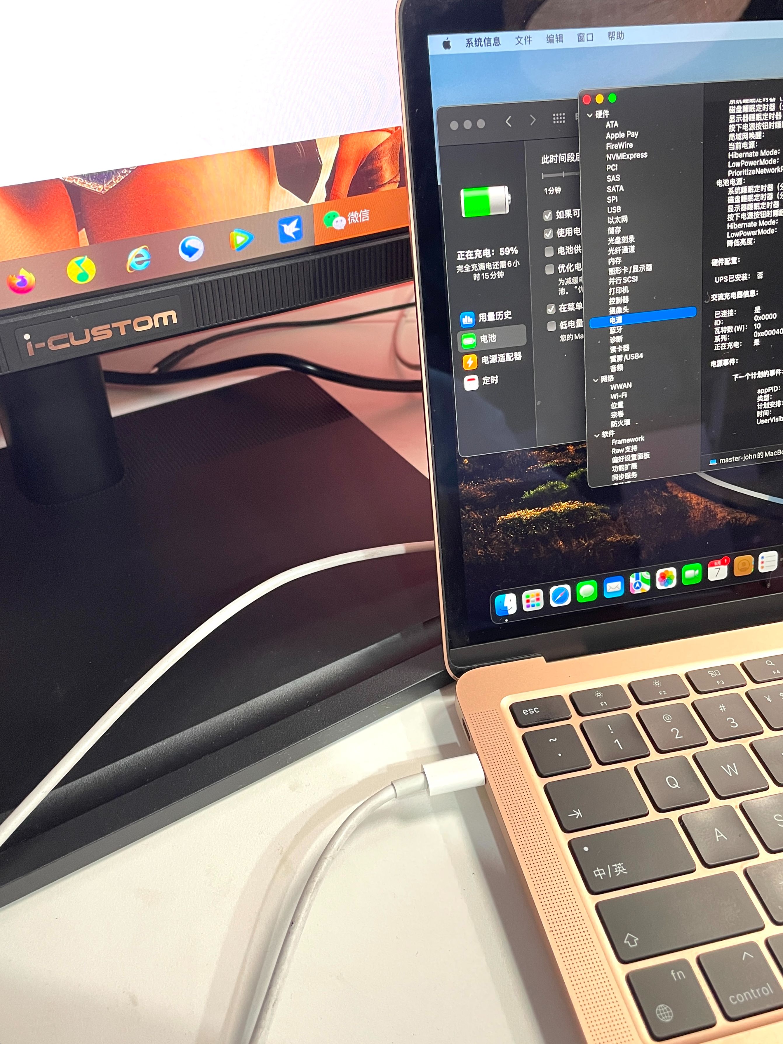 太卷了！自带电视功能的元创师H28显示器，满足了我的所以需求