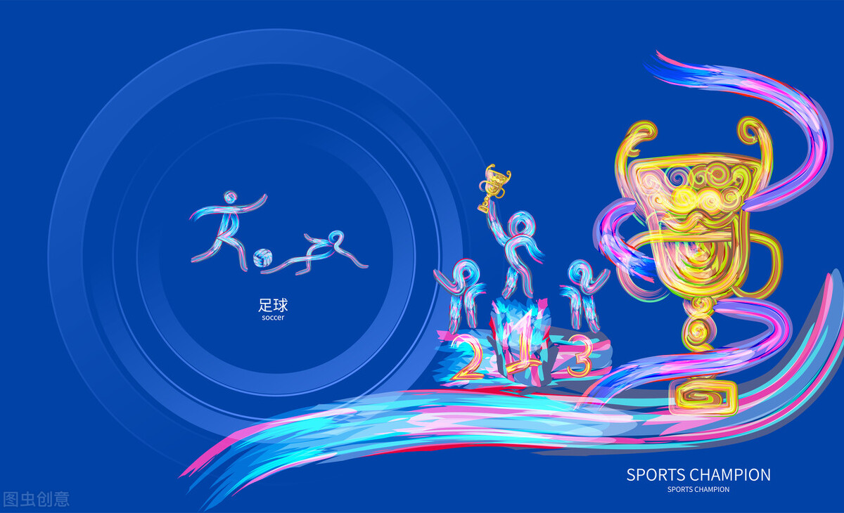 足球ac米兰vs热那亚比分预测,足球竞彩推荐国际米兰vs热那亚