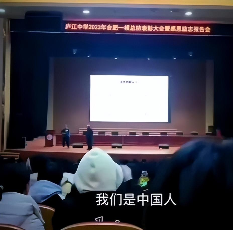 抢话筒的蒋同学、誓师振奋人心的女孩，成绩出来后究竟打了谁的脸