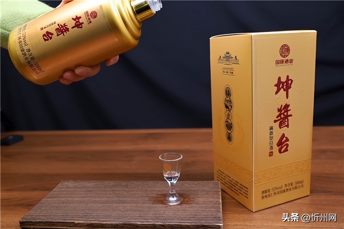 现在网上卖的酒那么便宜靠谱吗 (拼多多上的酒都是从郑州发货)