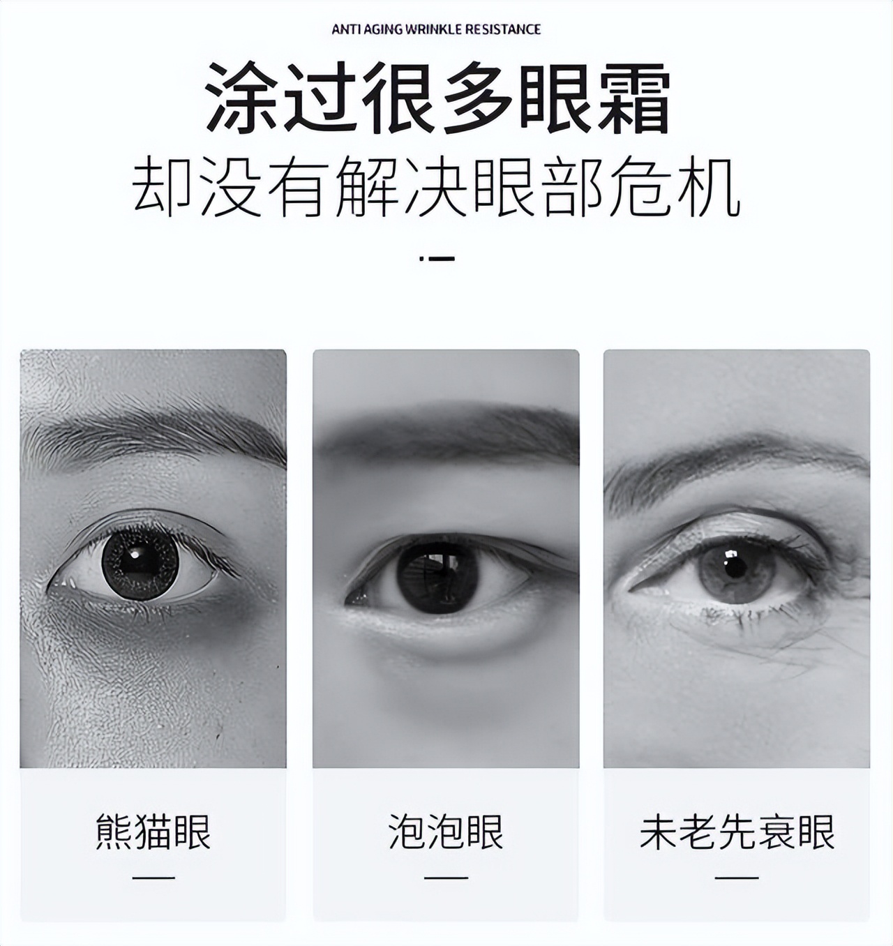 40岁擦啥抗衰护肤品,40岁用什么抗衰护肤品