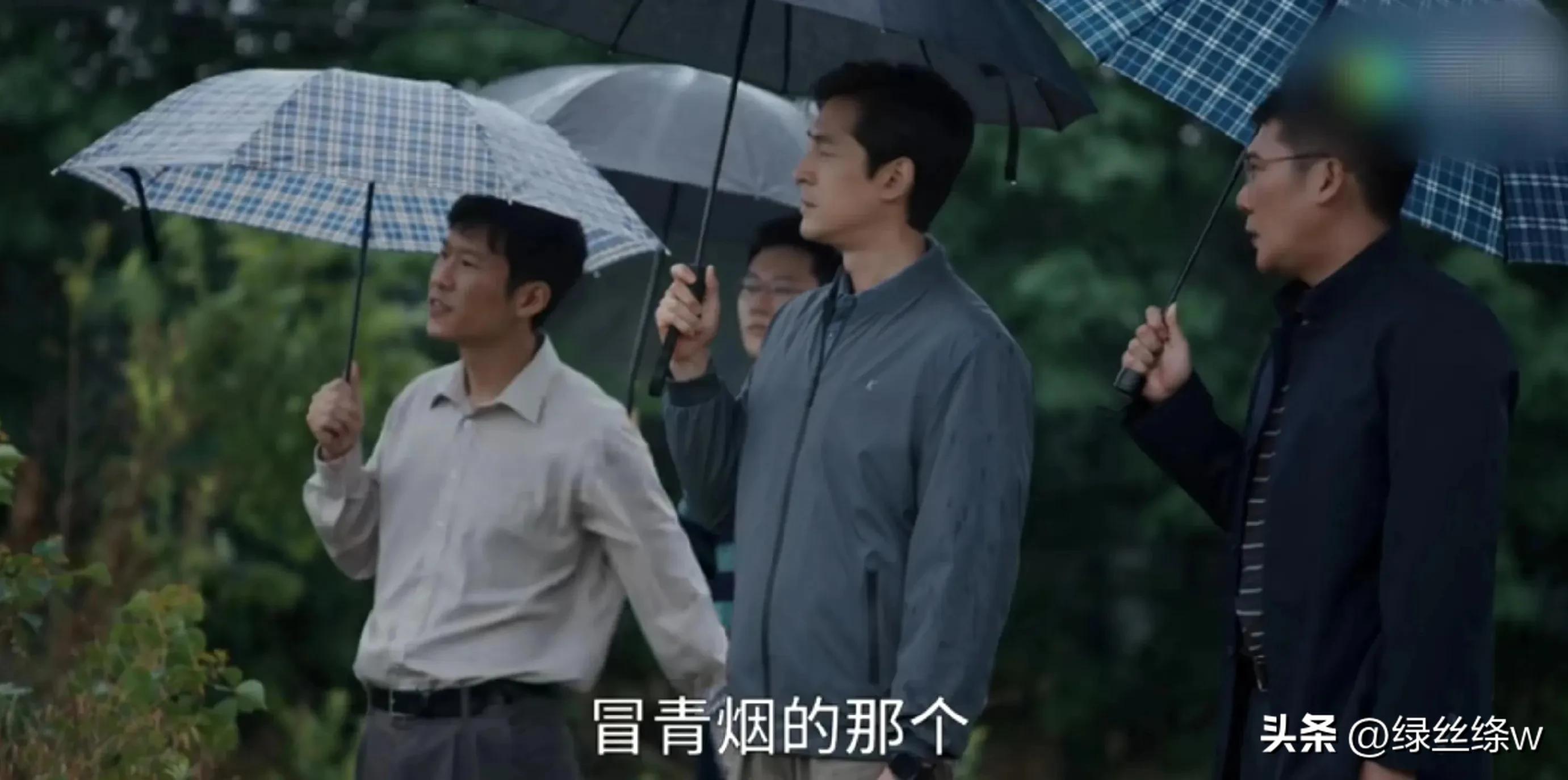 县委大院乔胜利搞笑,县委大院乔胜利局长