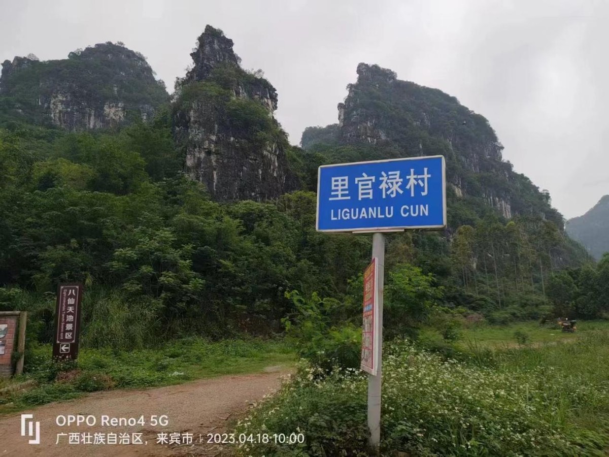 不走高速走国道自驾游,自驾游不走高速全程走国道可以吗