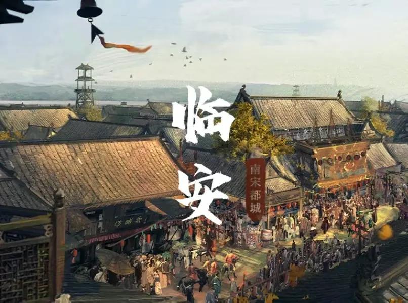 花妖杭州,花妖和杭州