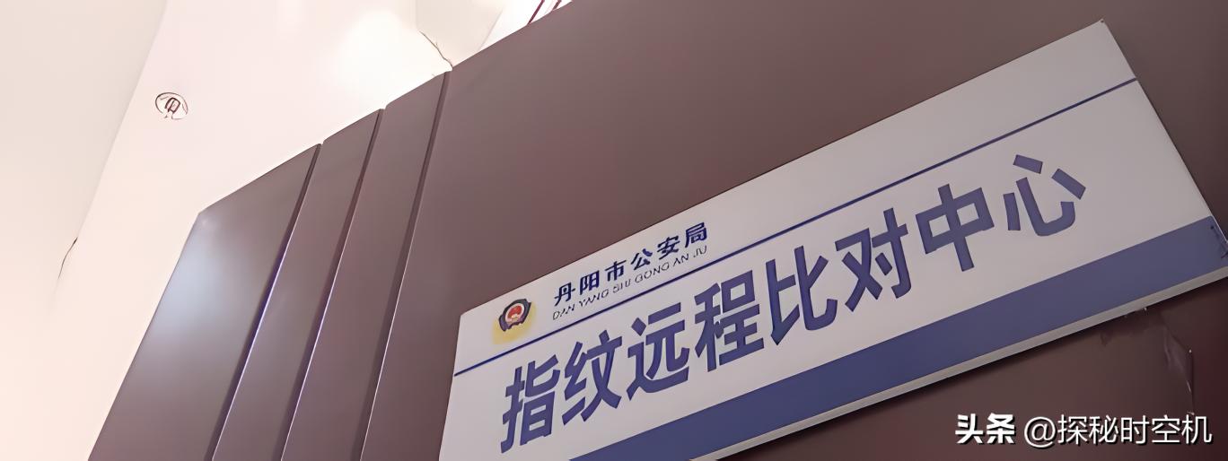 月圆之夜消失的少女：10天后麦田惊现女尸，24年后真相得以揭开