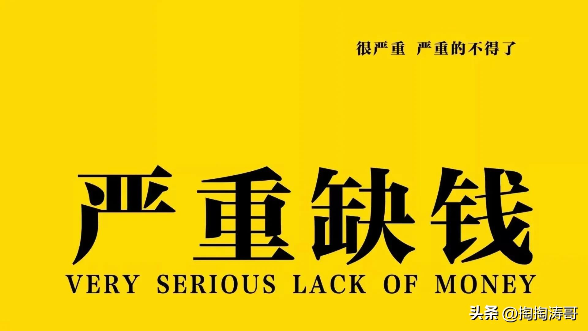 全疆最新疫情防控政策,给乌鲁木齐市疫情防控提的意见