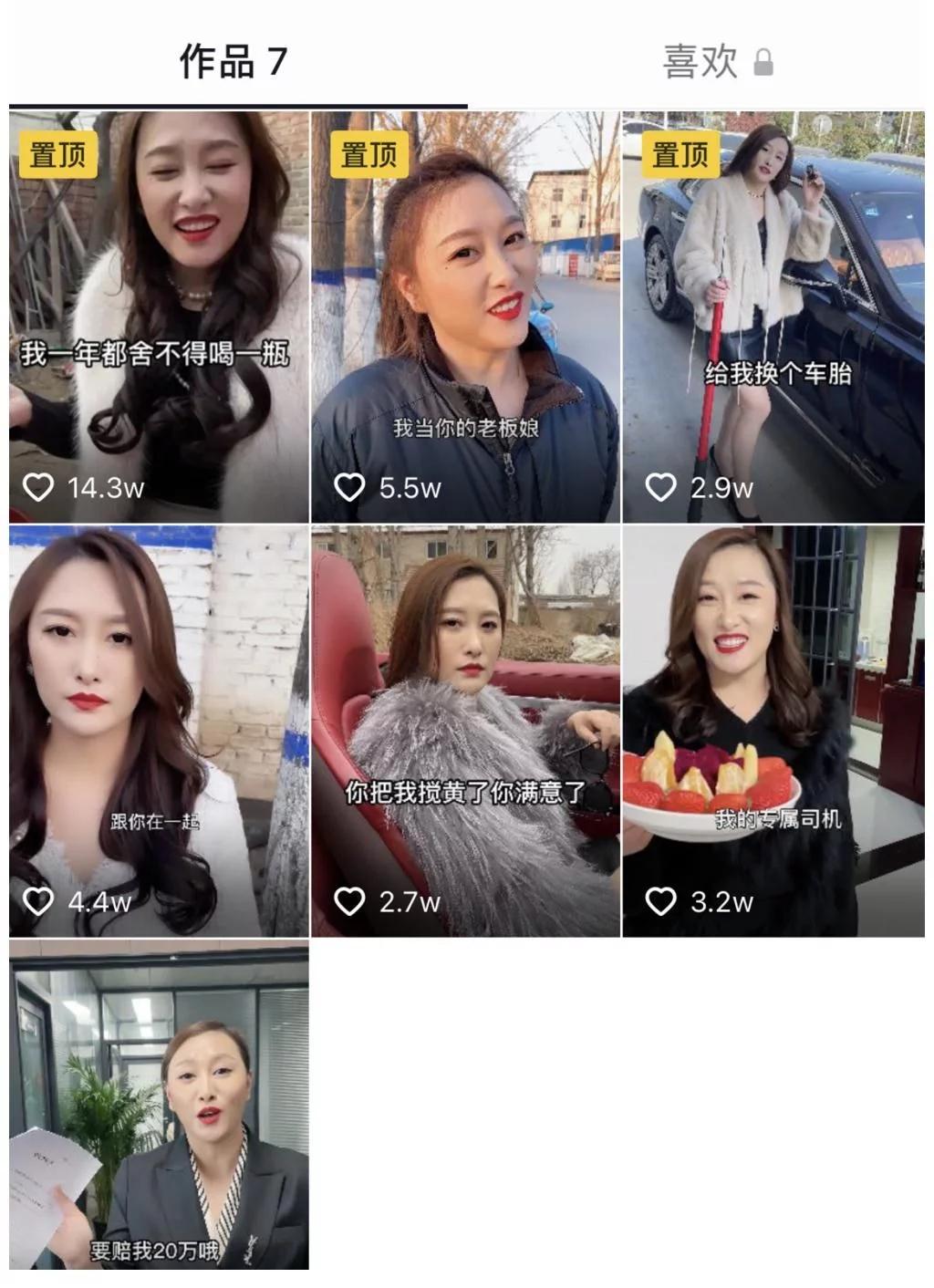 辣王李永志挑战江西辣椒,辣王李永志揭秘