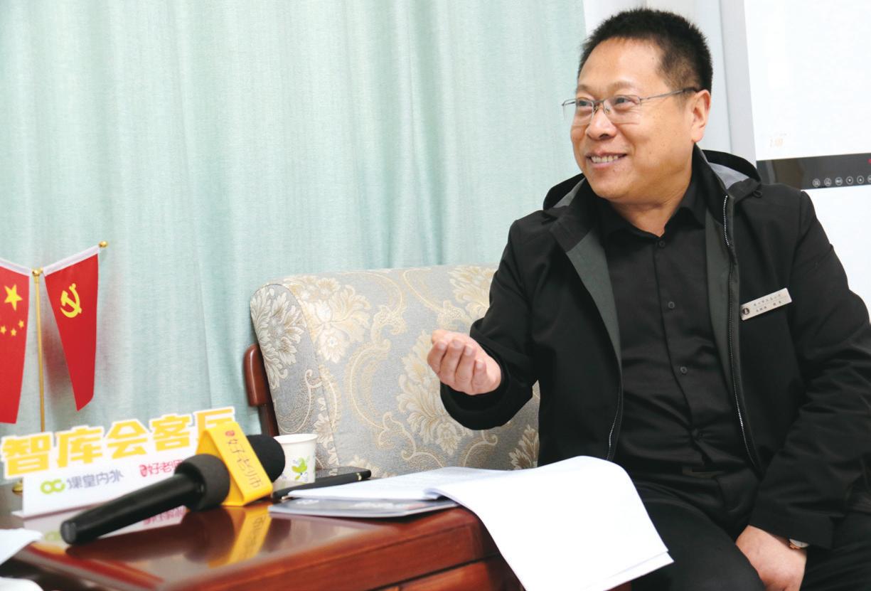 教育大家谈之对话家庭教育,家庭教育与老师的沟通