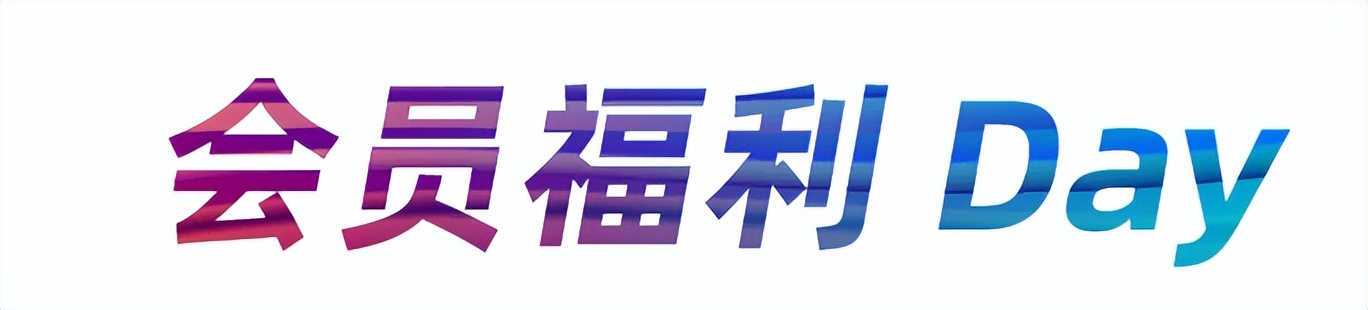 ferragamo鍝佺墝娲诲姩,ferragamo娲诲姩