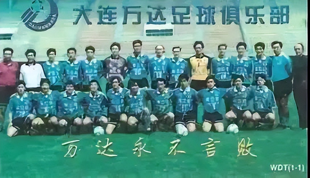 中国足球商业化什么时候开始,中国足球起不来的根源