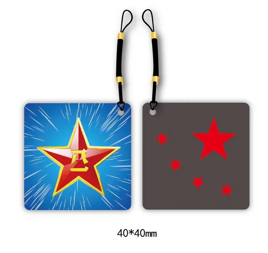 德朗克智能卡,德朗克智能卡定制生产厂家