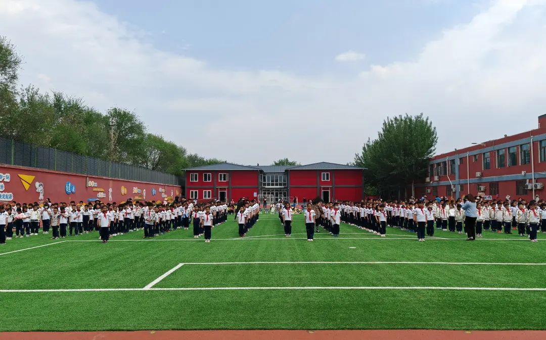 昌盛园小学南邵学校运动会,小学早操广播体操比赛