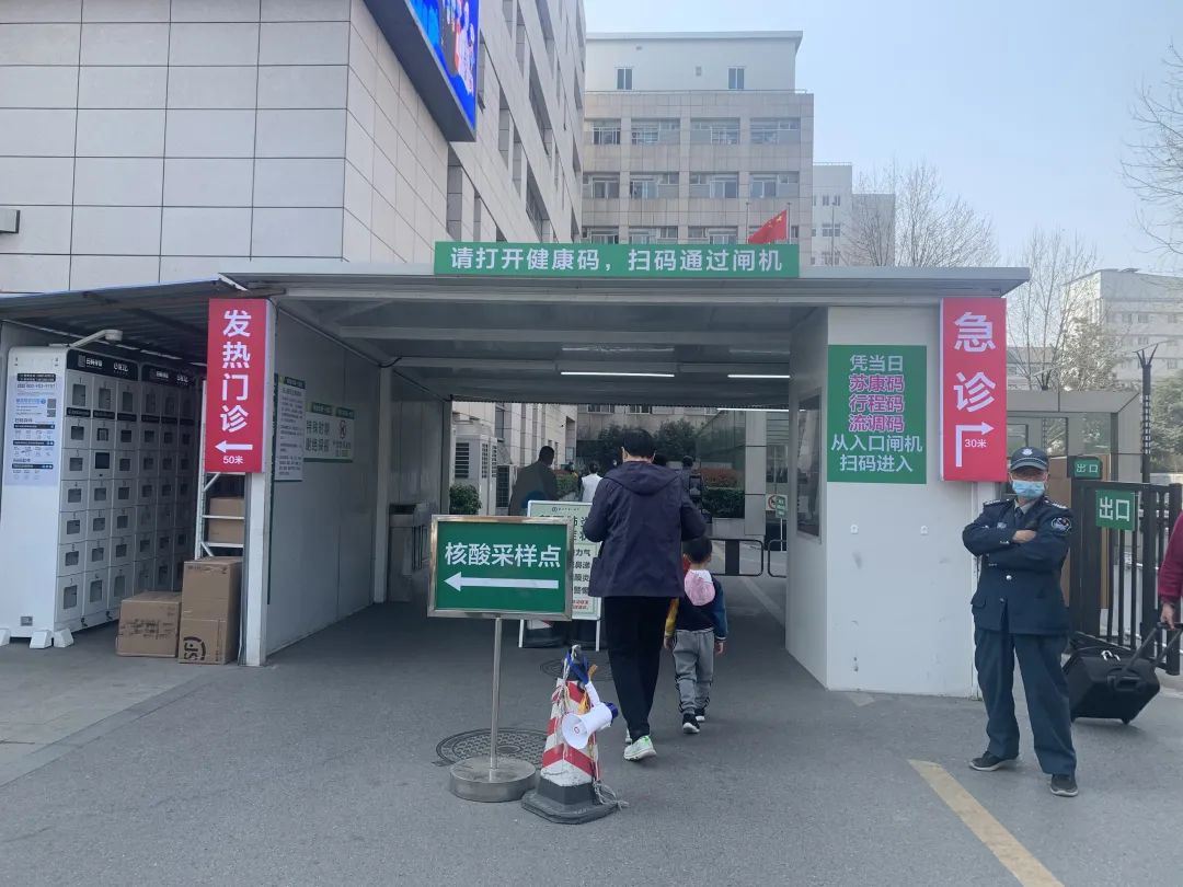 坚决守住不发生规模性反弹的底线,坚决防止反复反弹