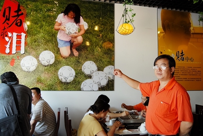 中国境内赌球犯法吗,在中国赌球犯法吗