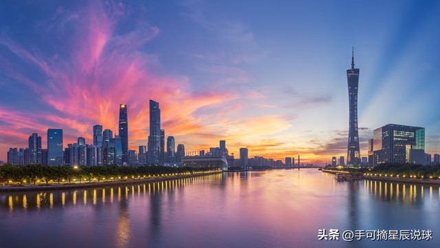 今日足球14场实单竞彩推荐,网易今日竞彩足球8串1预测推荐