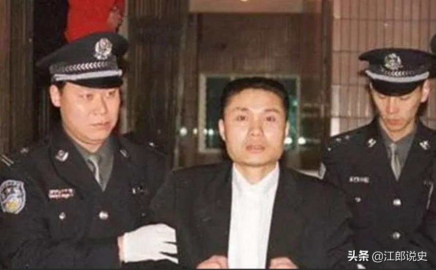 悍匪被枪决,悍匪被判决死刑前录像