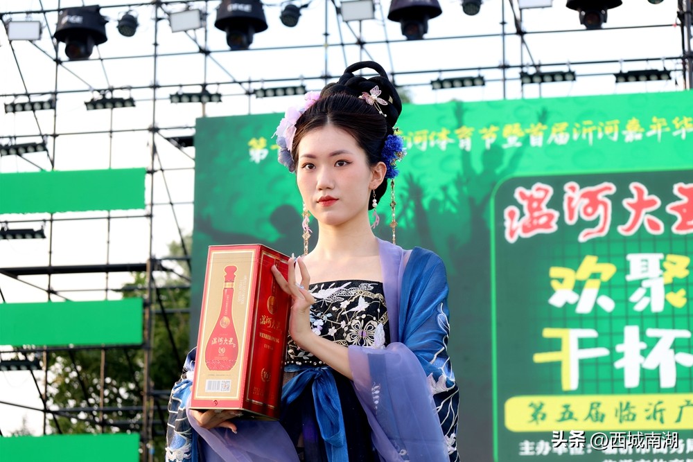 本土实力白酒企业温和集团“搅局”临沂广电啤酒节