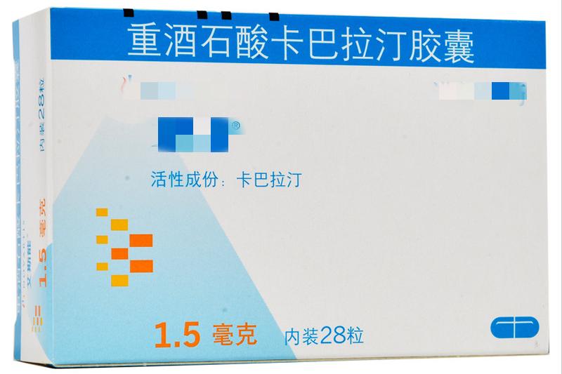 阿尔茨海默病目前最常用药,阿尔茨海默症最常用的药