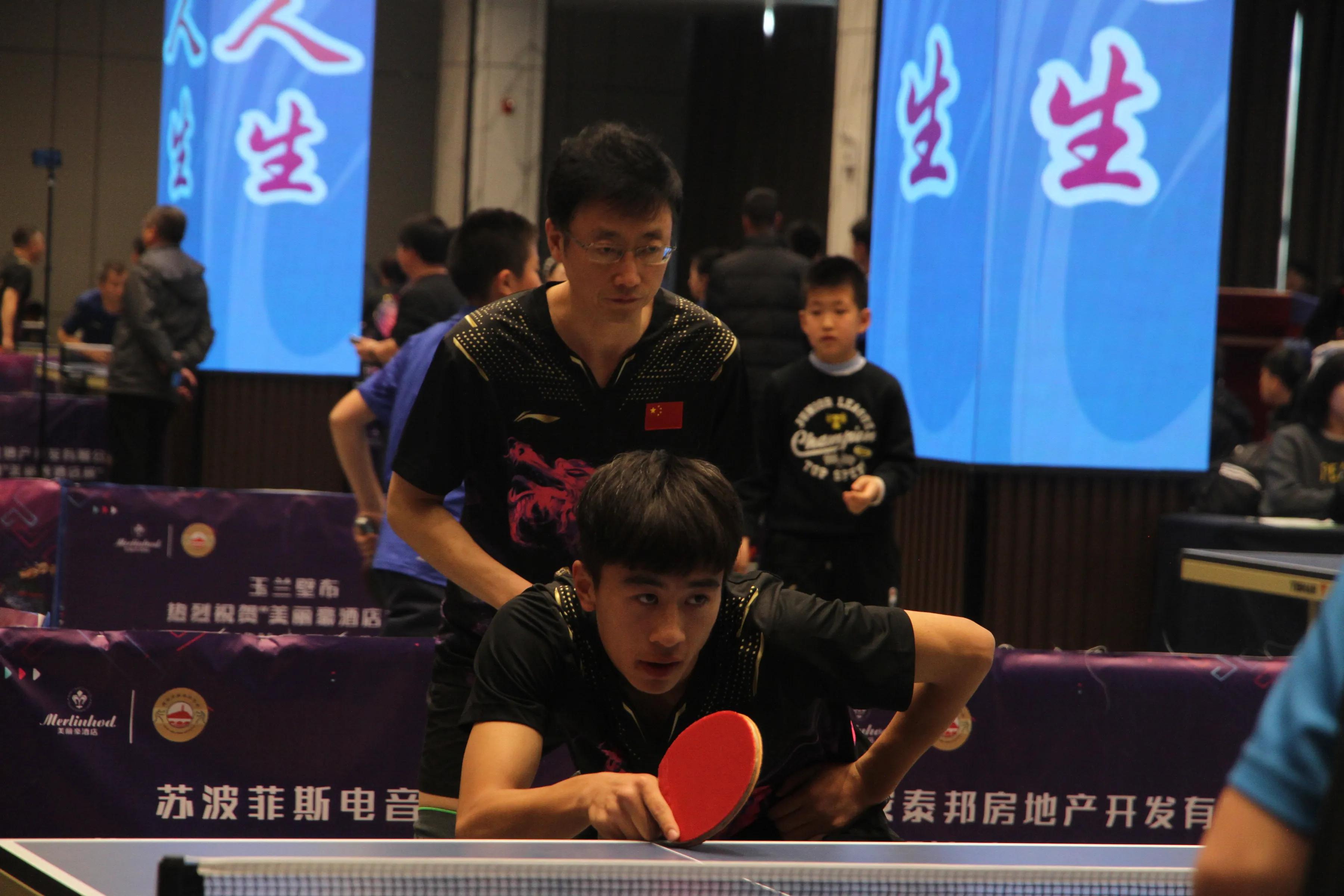 延安市乒协,美丽豪酒店延安新区店颁奖典礼