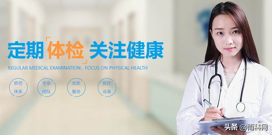 医药小程序商城平台搭建,医药商城小程序开发