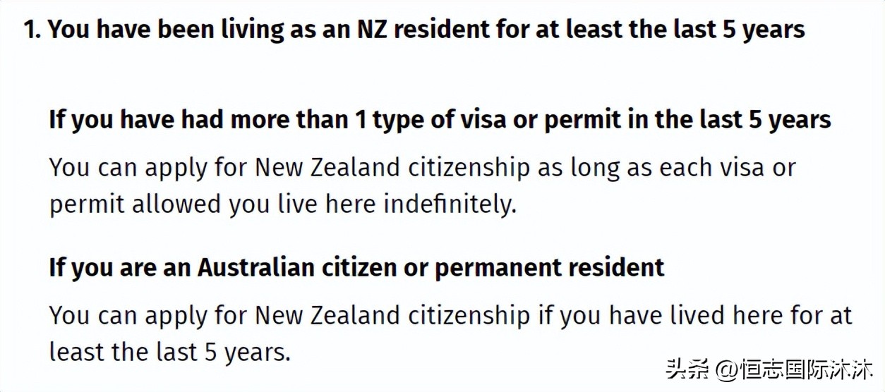 新西兰护照能免签哪些国家,新西兰护照免签国家一览表