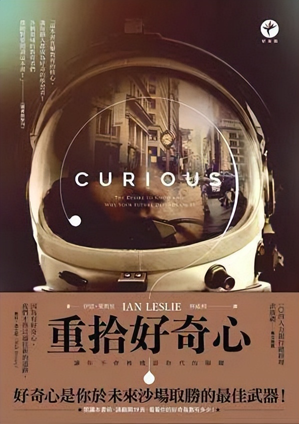 假的！如果你连这些书没看过，广告传媒人，真的就是假的