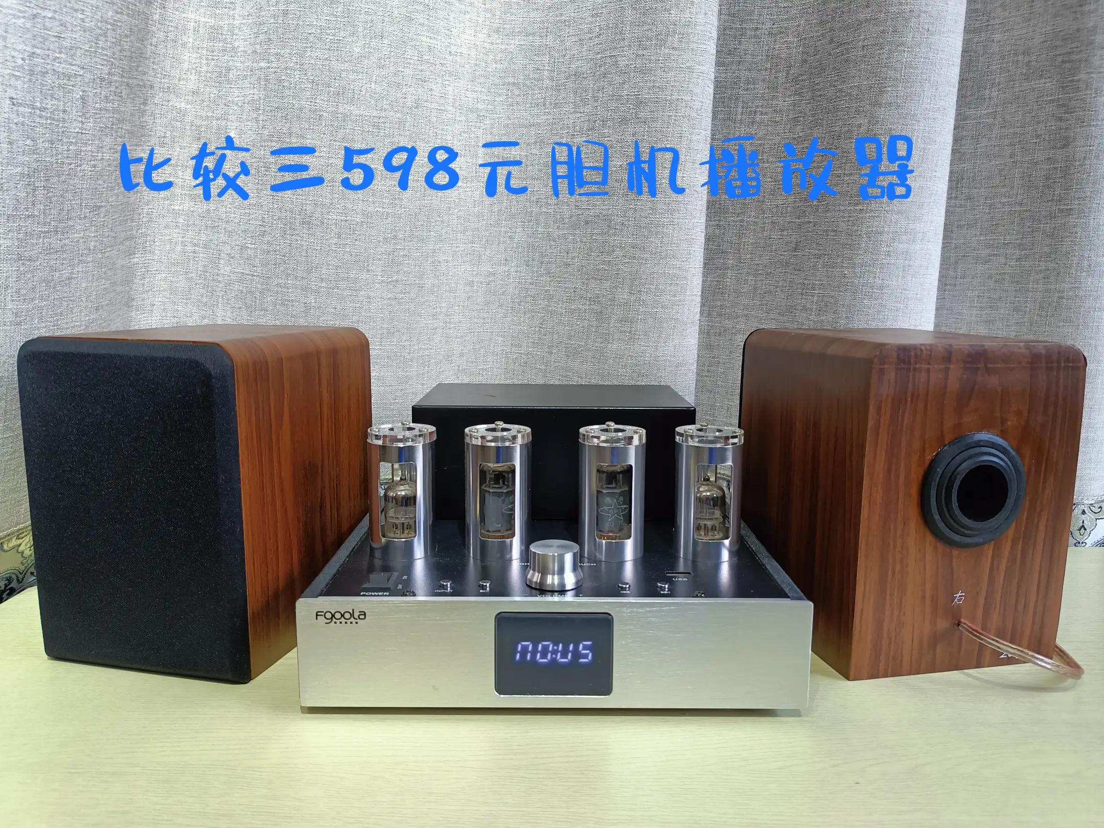 对音质要求不是非常高如何选功放,家庭影院功放和ktv功放哪个音质好