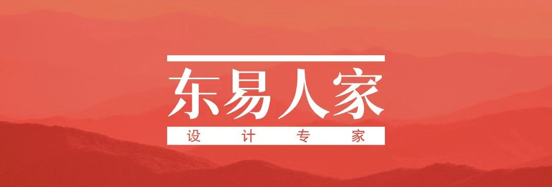 女子自己花一万装修130平的房子,西安花了330万装修17房