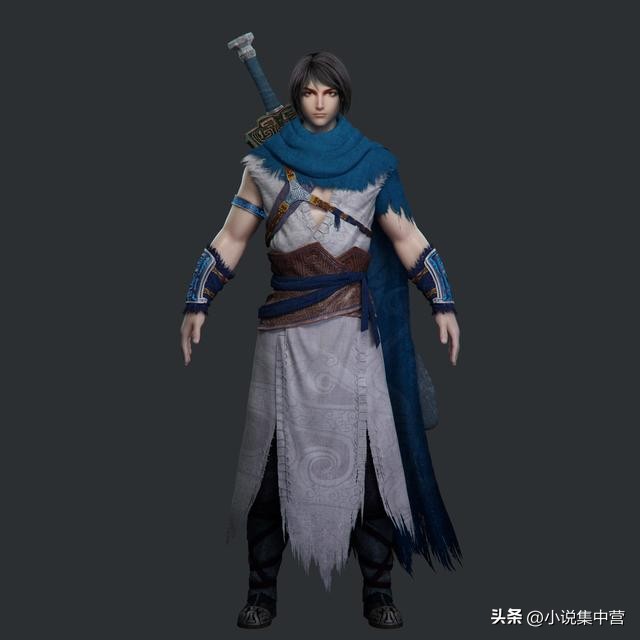 王道剑全本txt,王道剑全文阅读