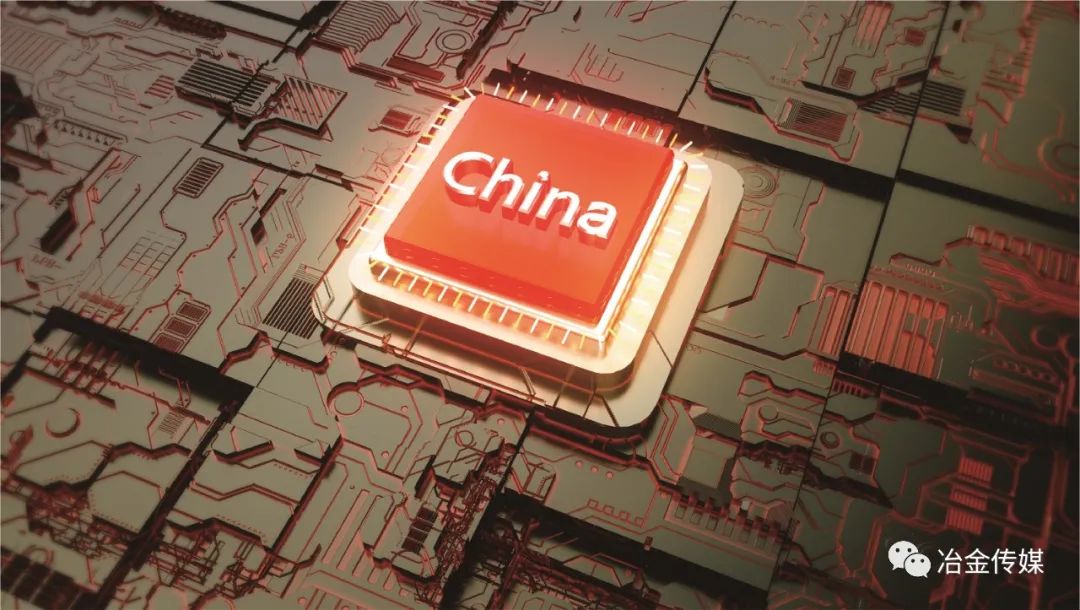 新金：夺取“新”材料领域“金”牌